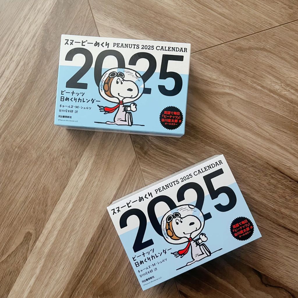 image_C22BE6CA-BEB0-4F1B-9EDA-08E2D12C00B1_1757844773