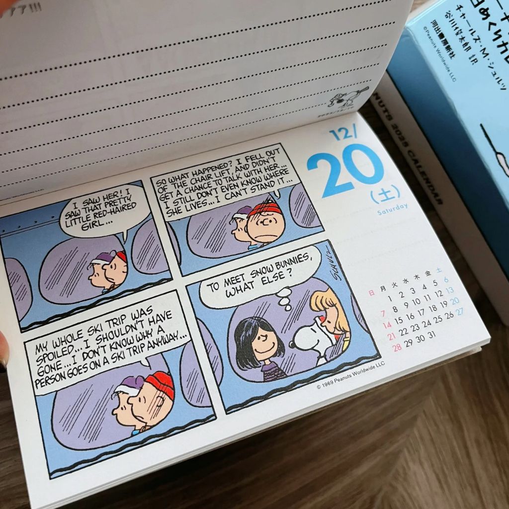 image_B99A05A3-AEB3-4682-A3CB-E68526D4E53D_1757844774