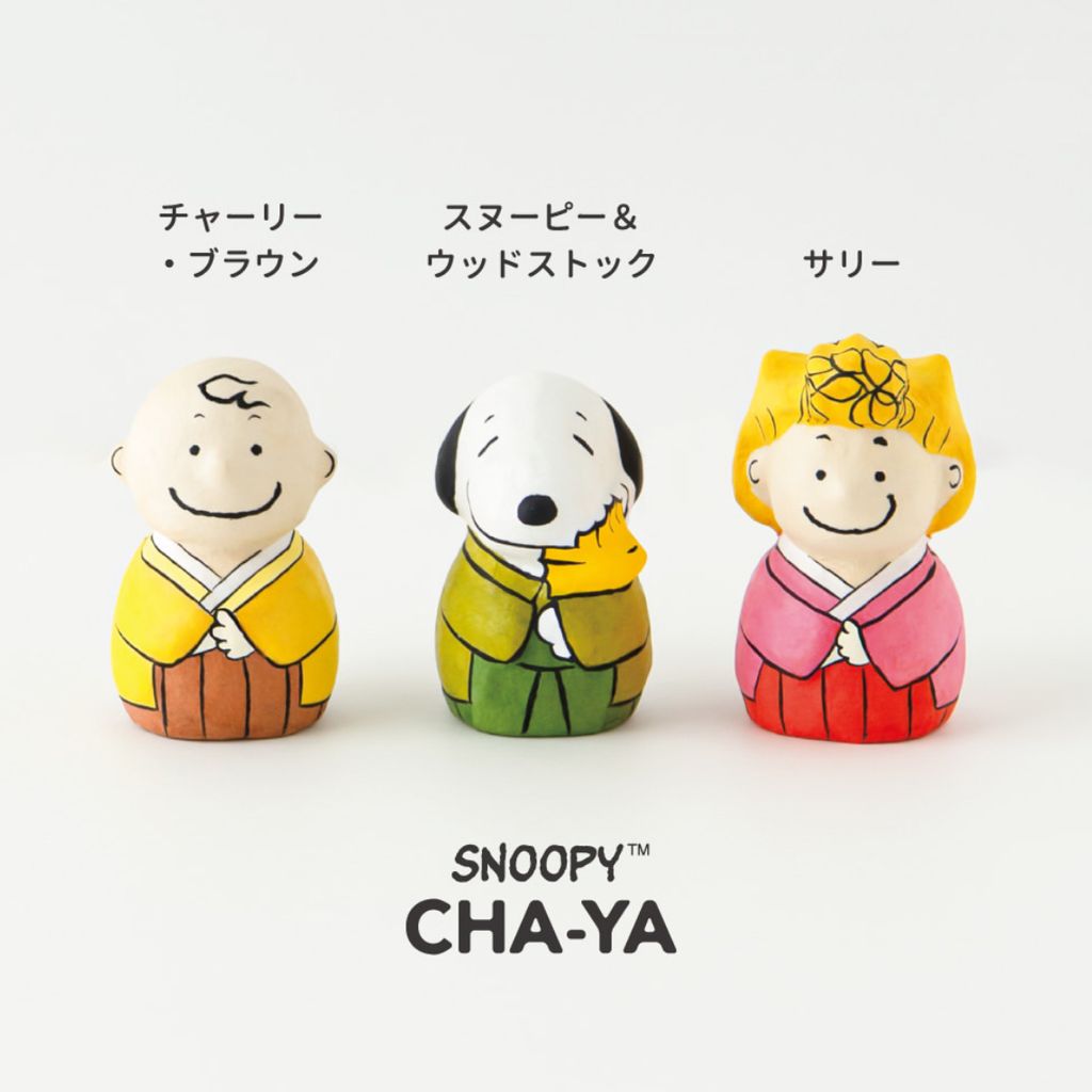 image_FF853684-2259-498E-8C46-D7D114A570C5_1758192049