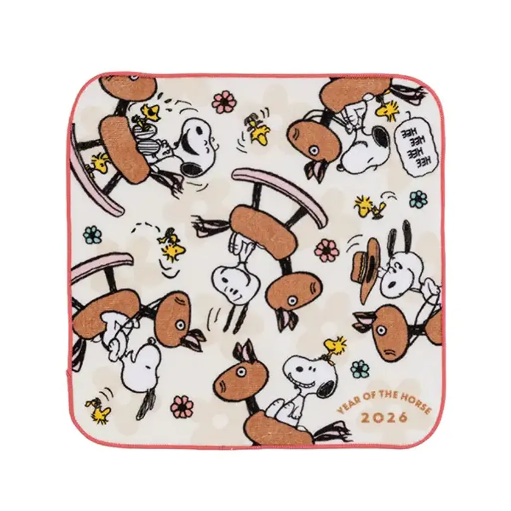 image_32E45299-24AA-4F8B-BC82-BE46EF32D144_1758278786