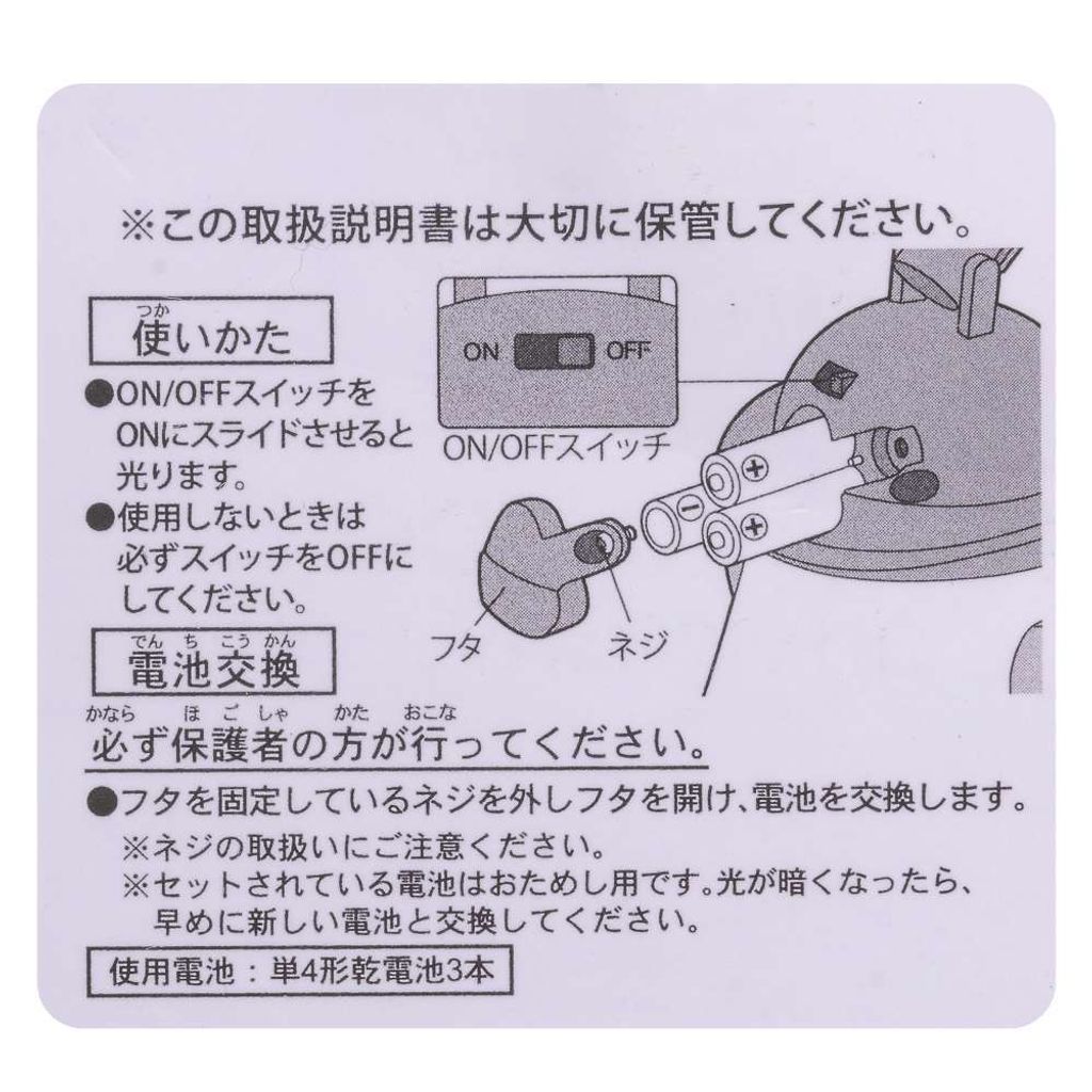 image_656C2E94-BD81-4438-B93D-AEE9750646E8_1758799821