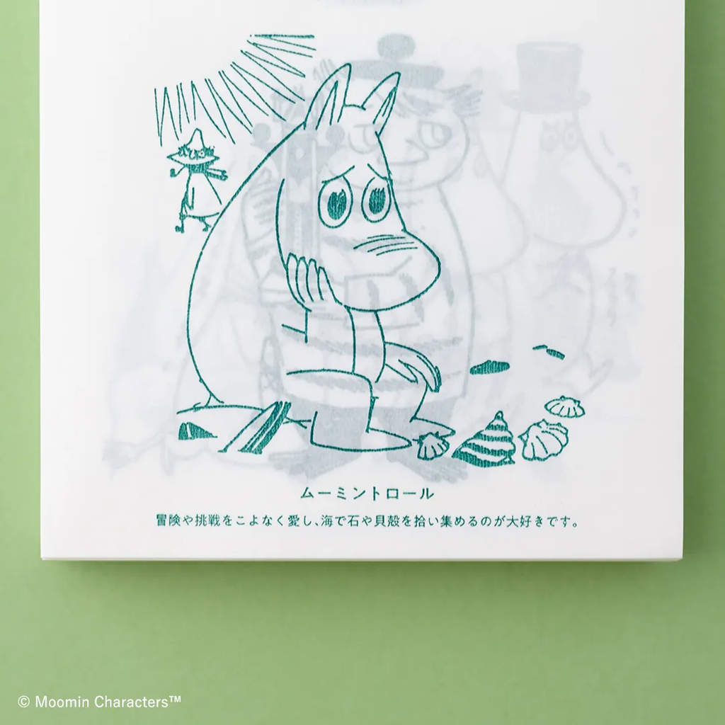 image_FC37EFCA-44F2-4C66-B545-76E8083985E3_1758862073