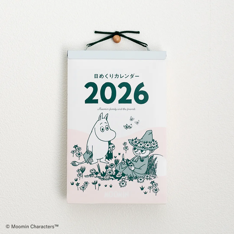 image_E84BEC29-CC67-468F-BCB1-B1A7EB274F5F_1758862073