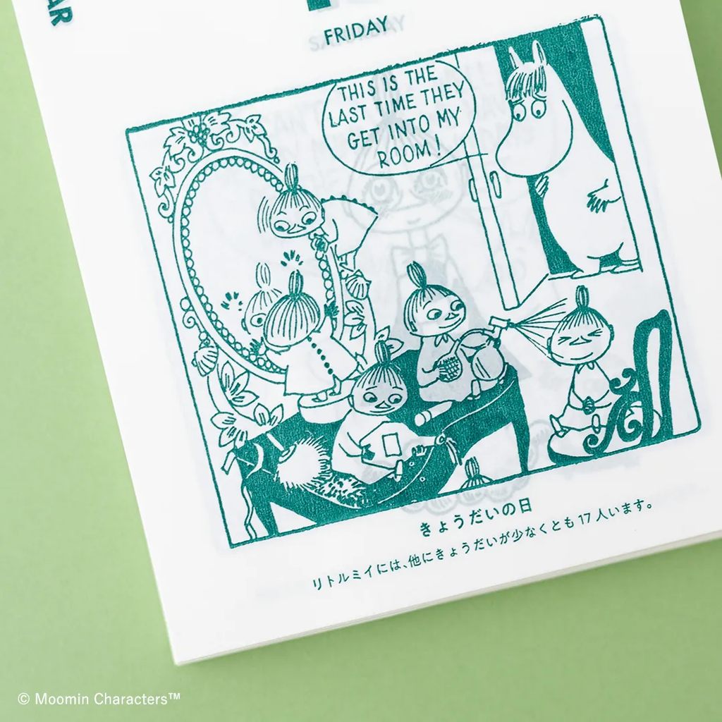 image_2CB5CCF0-93DE-4988-90F1-CF978910C632_1758862073