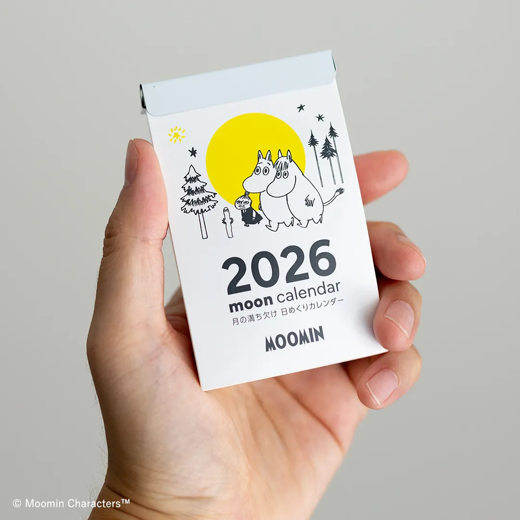 image_DFA7A563-9B0F-4E94-A22A-945A2FEB67F9_1758862073