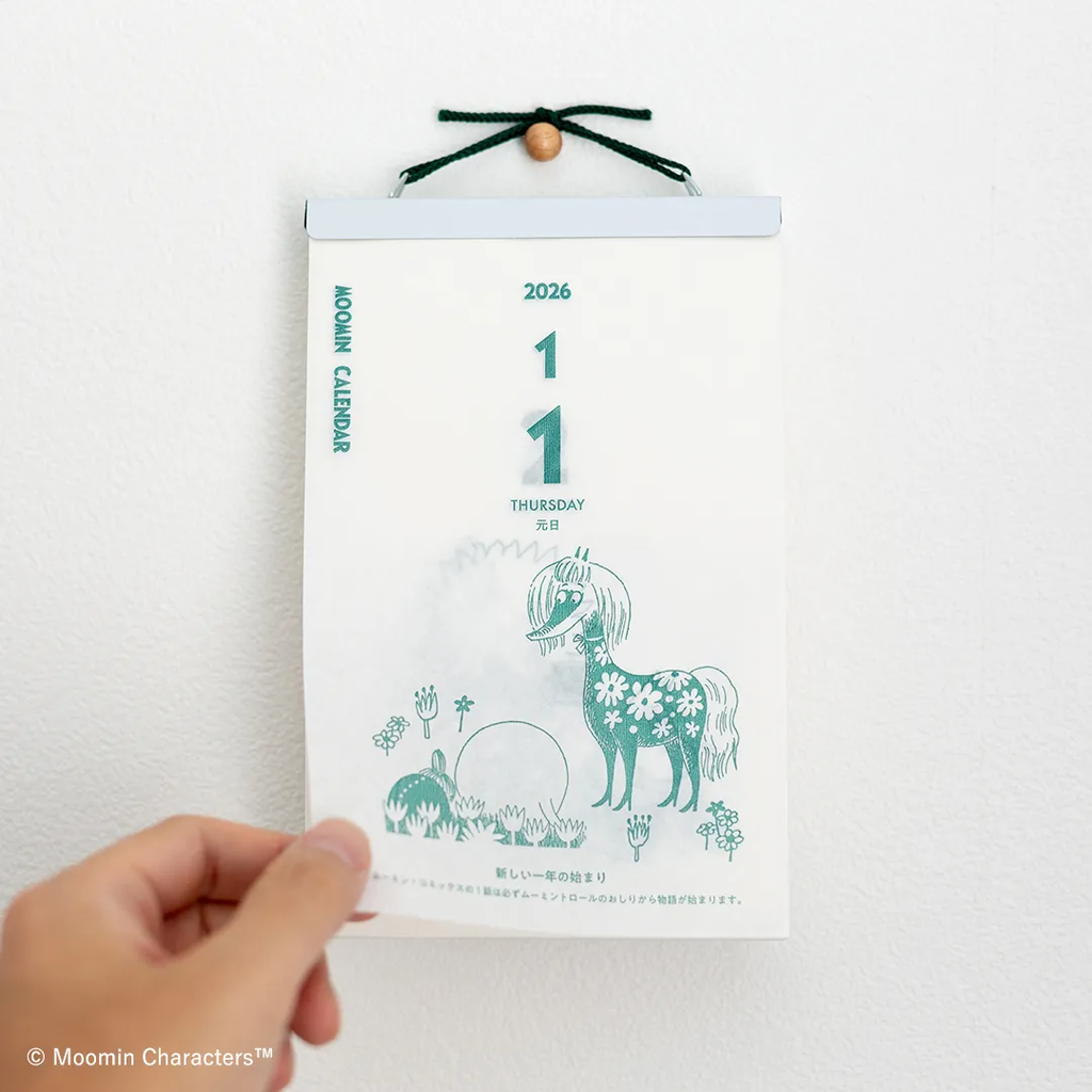 image_557F759D-1784-4E03-A845-525CC272C26A_1758862073