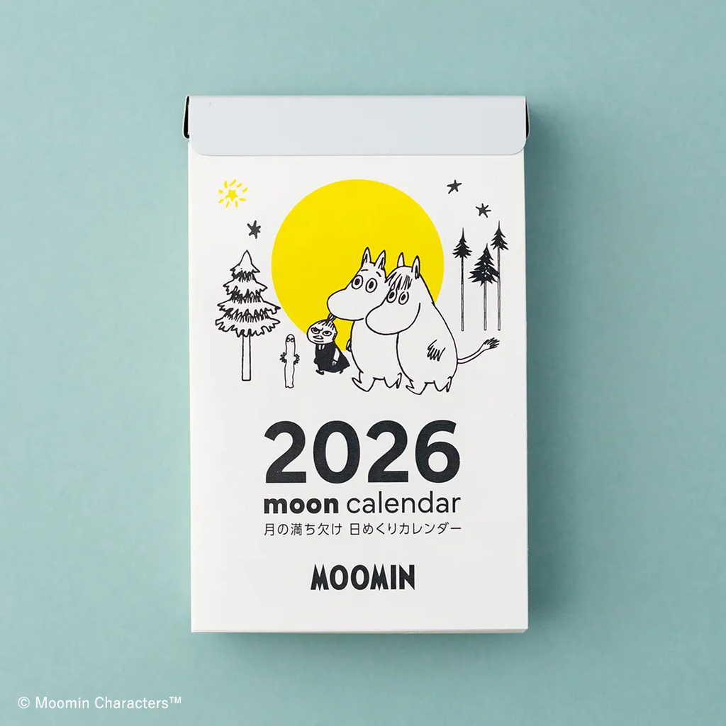 image_8FFA36FF-BDDC-4B25-939B-8F31DCAEB87F_1758862073