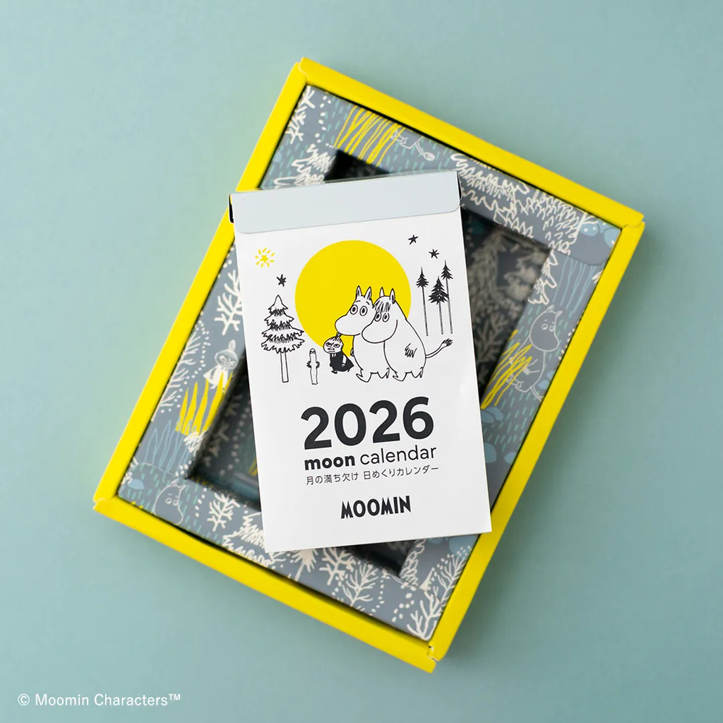 image_7F766EAA-F90F-4BAF-8F8A-D2E5B84D6A36_1758862073