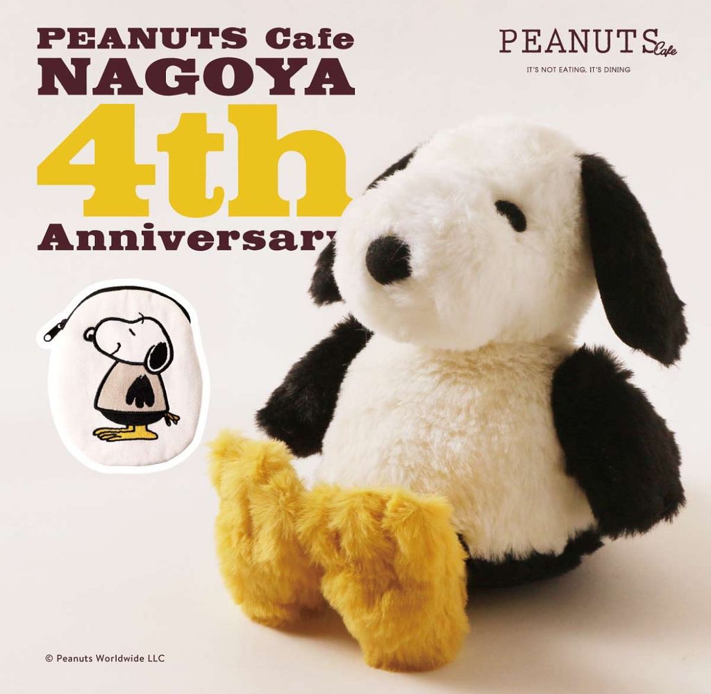 image_B2F9DAA9-3D8C-4EDC-8F5B-695D6F1454DC_1759045434