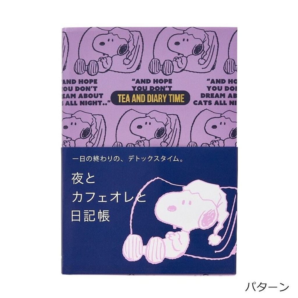 image_DE6AD63D-930A-4938-AF92-8F04E7026D1D_1759667648