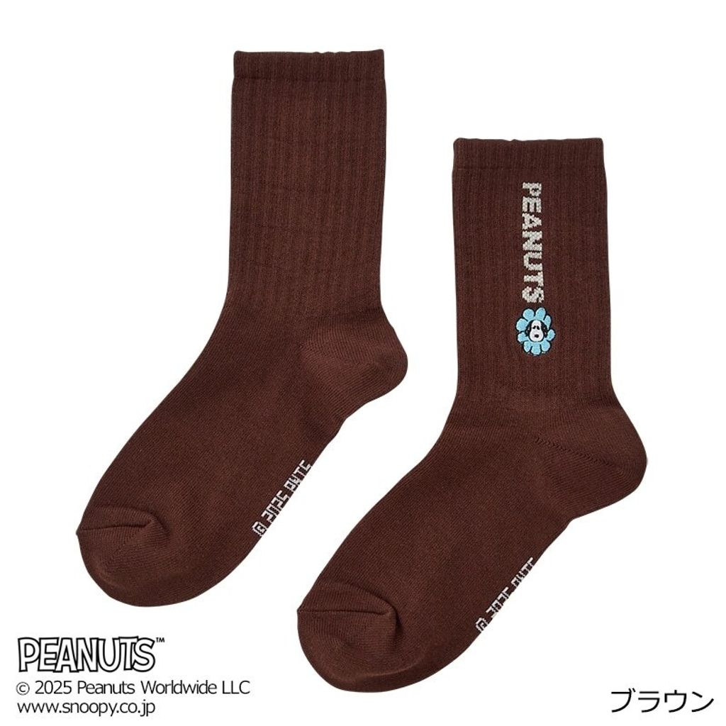 image_F2F75842-C9AF-4D98-A559-30E7A712D544_1760861735