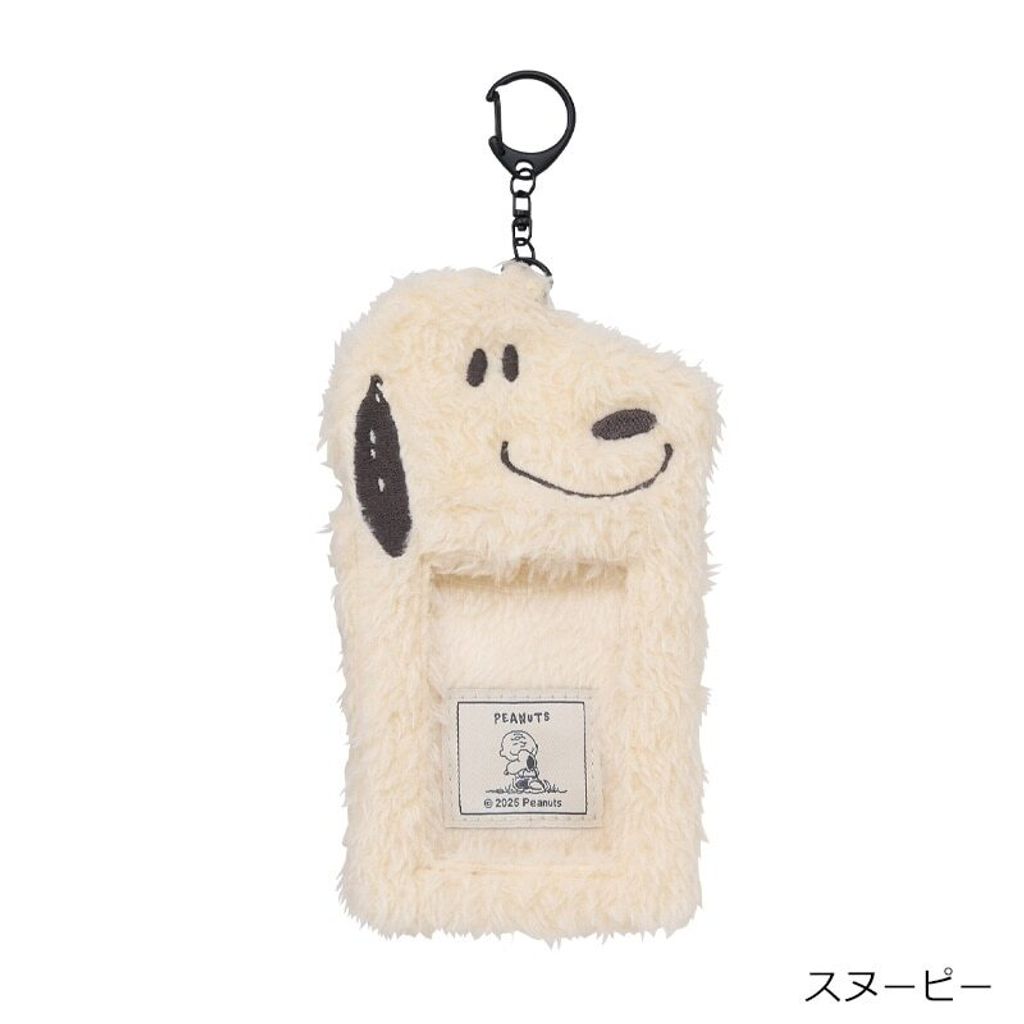 image_F4DBCCD3-B88A-42E8-B27C-472BCE35EB23_1761917924