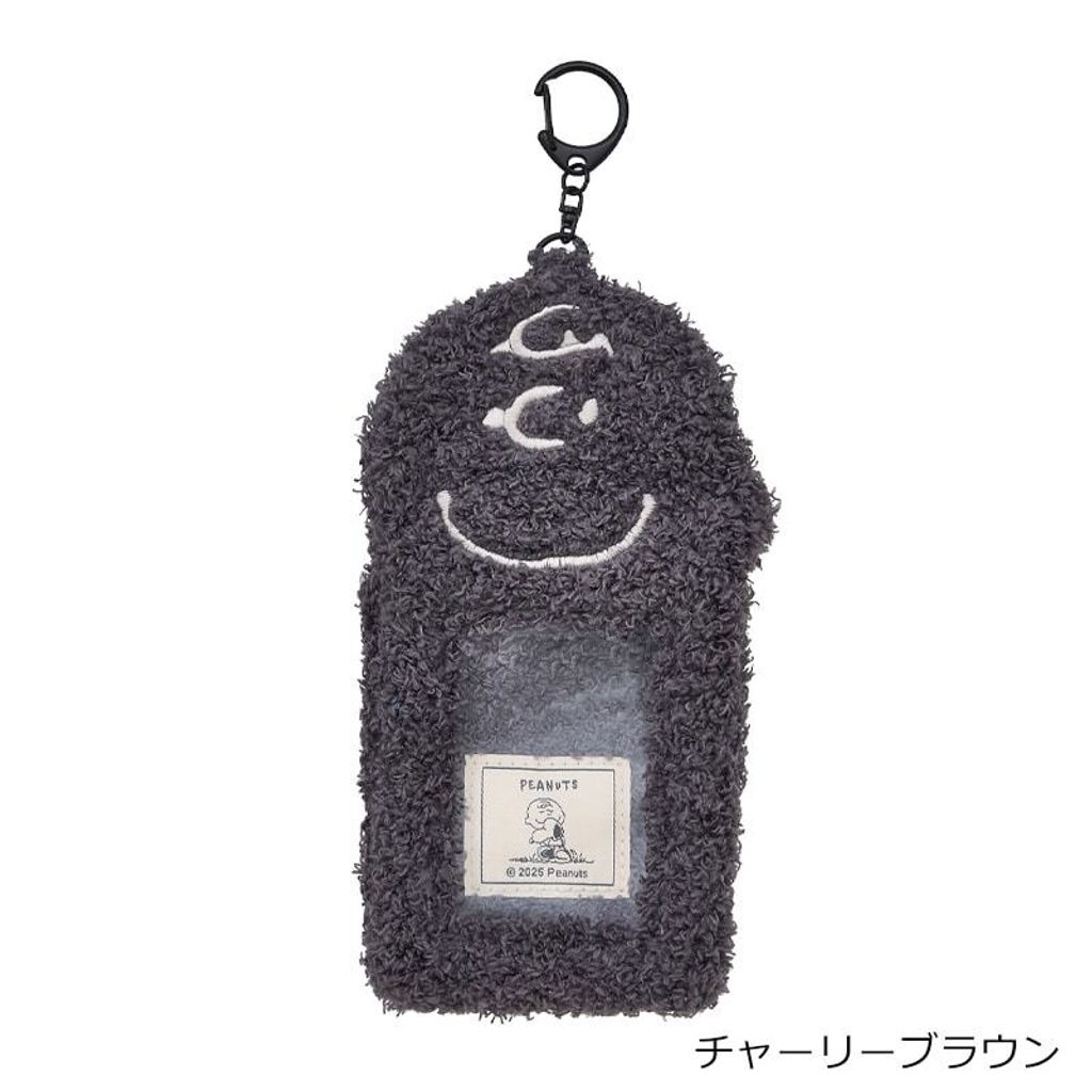 image_A3F06F82-FA46-4E93-979F-80798BDD14C3_1761917924