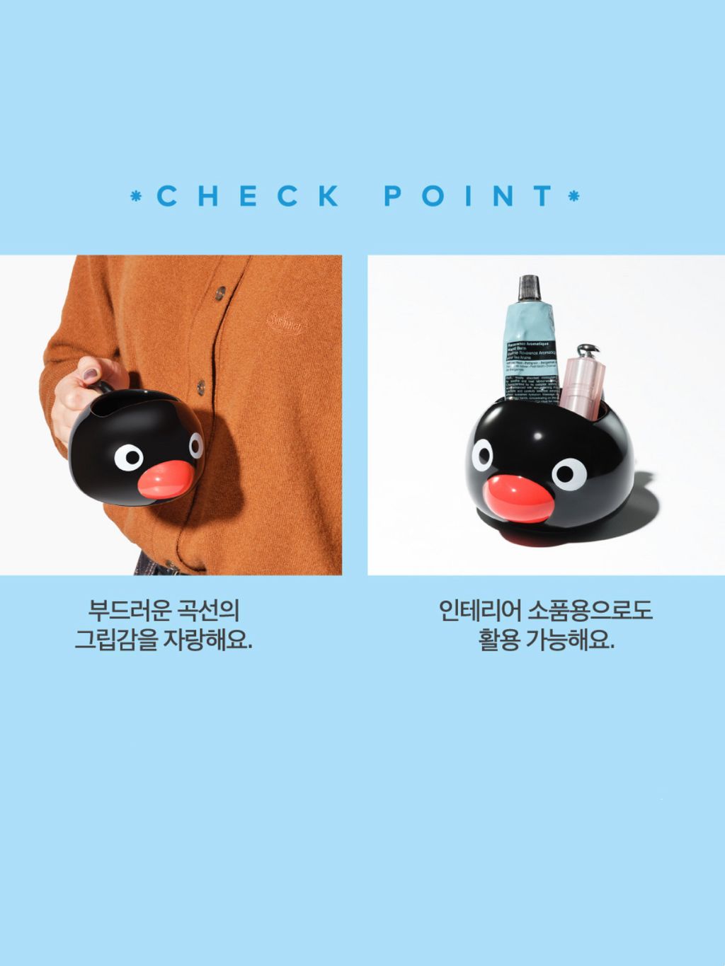 image_939CD3C2-50B7-4FAA-837D-87D3C298CE84_1762177361