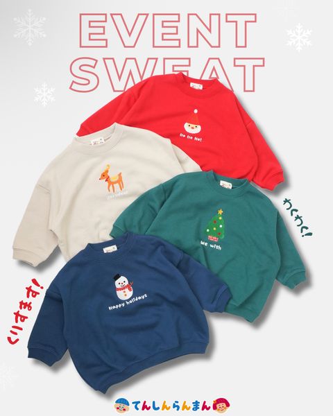 image_F09C04B2-A183-4B54-8E36-925EC914C7ED_1762241938