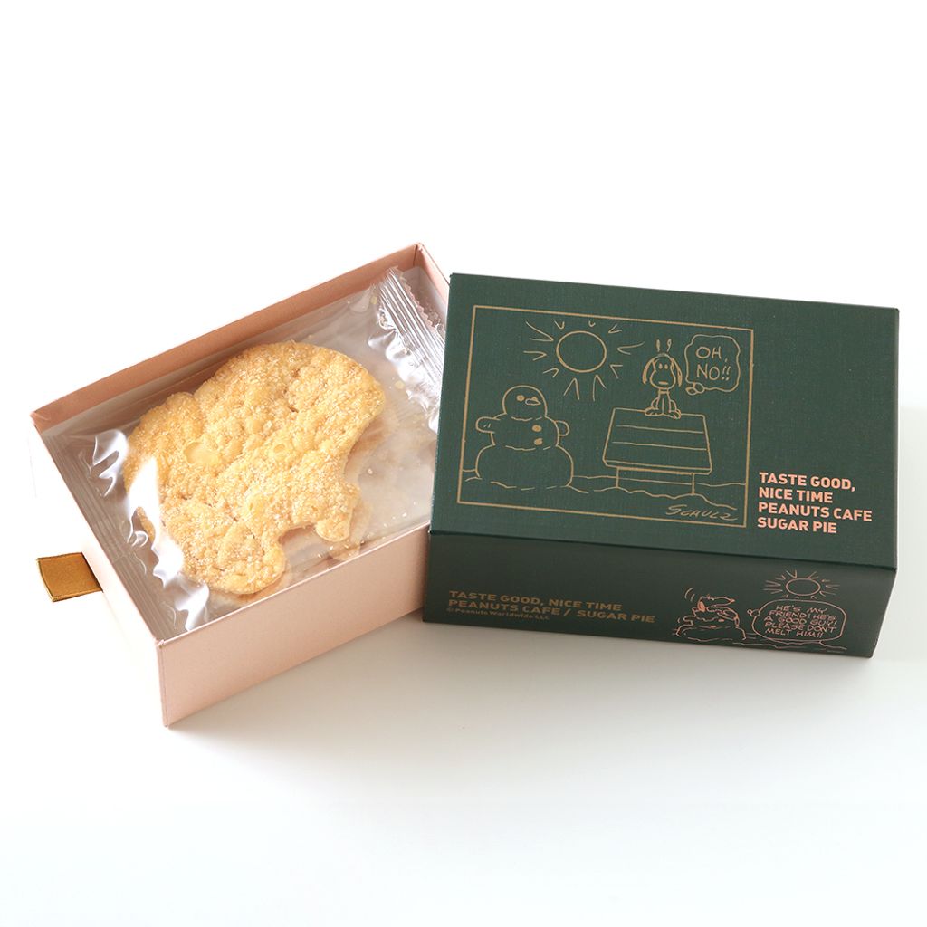 image_64E6B317-9120-4412-8E1C-4066F37B1707_1762774290