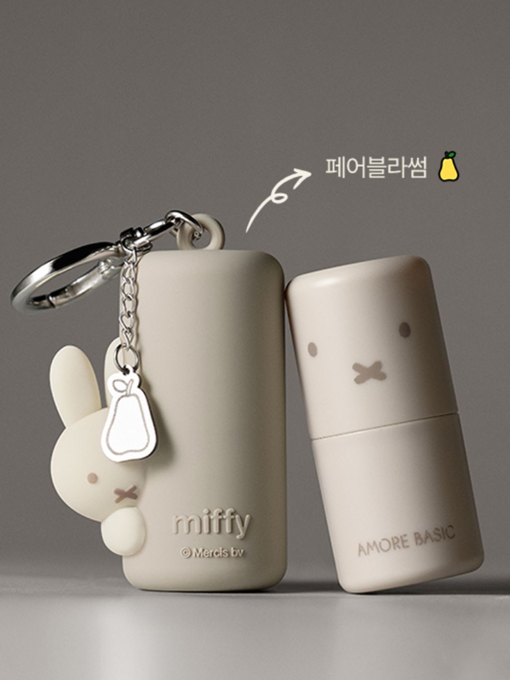 image_57010440-1858-42FF-B906-94BCE5B14E32_1762933901