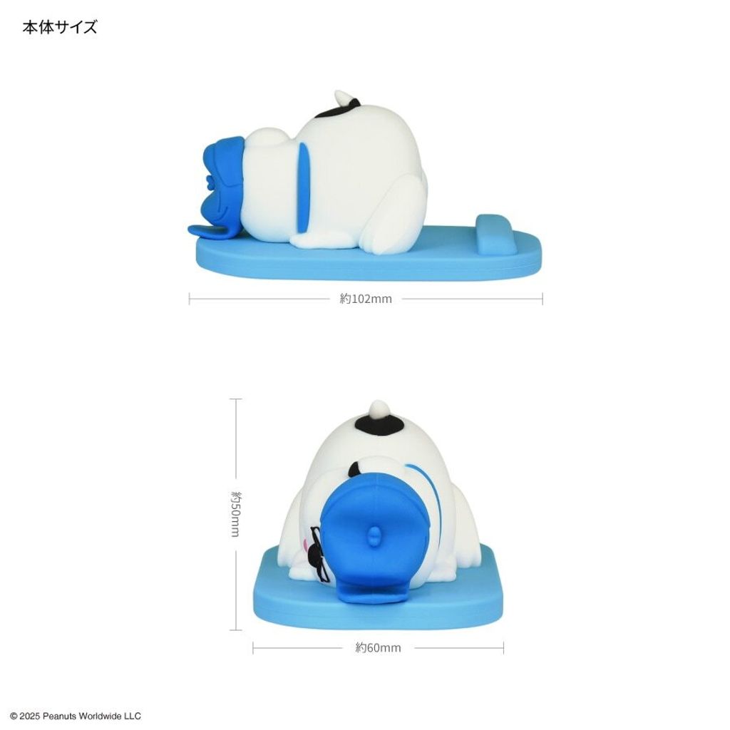 image_8D0E2D28-256C-43C8-A4BF-4A8FE3BAEAF2_1763459849