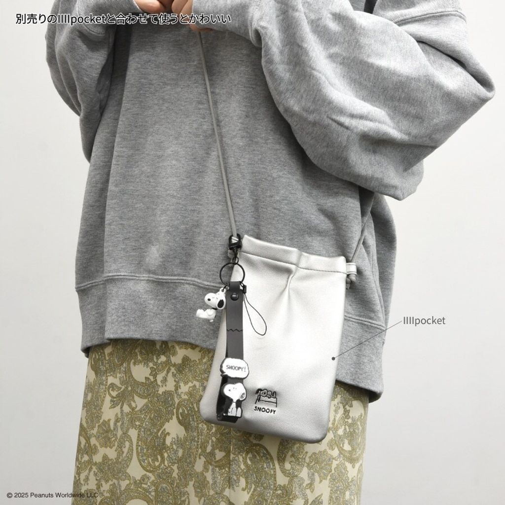 image_88084C69-F706-474F-8935-D895EDAF0633_1763470288