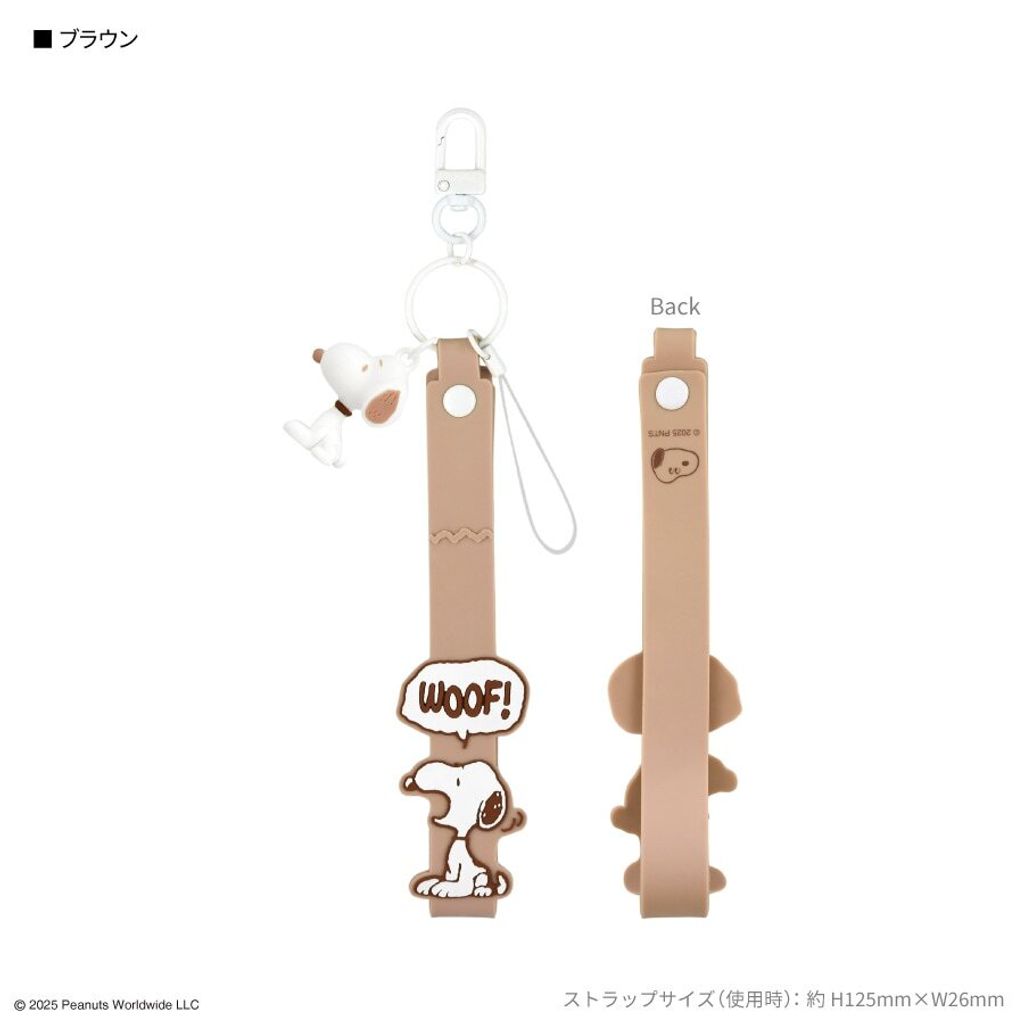 image_2750E53C-6494-4FE6-8EE2-BFCDD7740FF1_1763470288