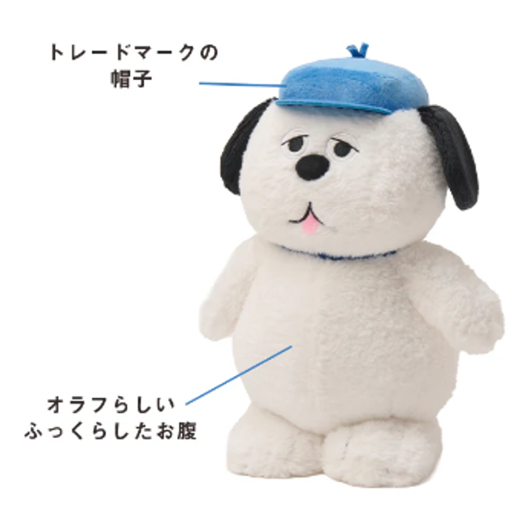 image_0329507B-D753-43CF-BF20-29C81FDB27C6_1763654602