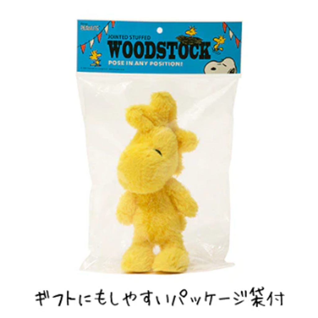 image_7C0DAAA9-2D9D-45E7-A306-E696DD781526_1763654602