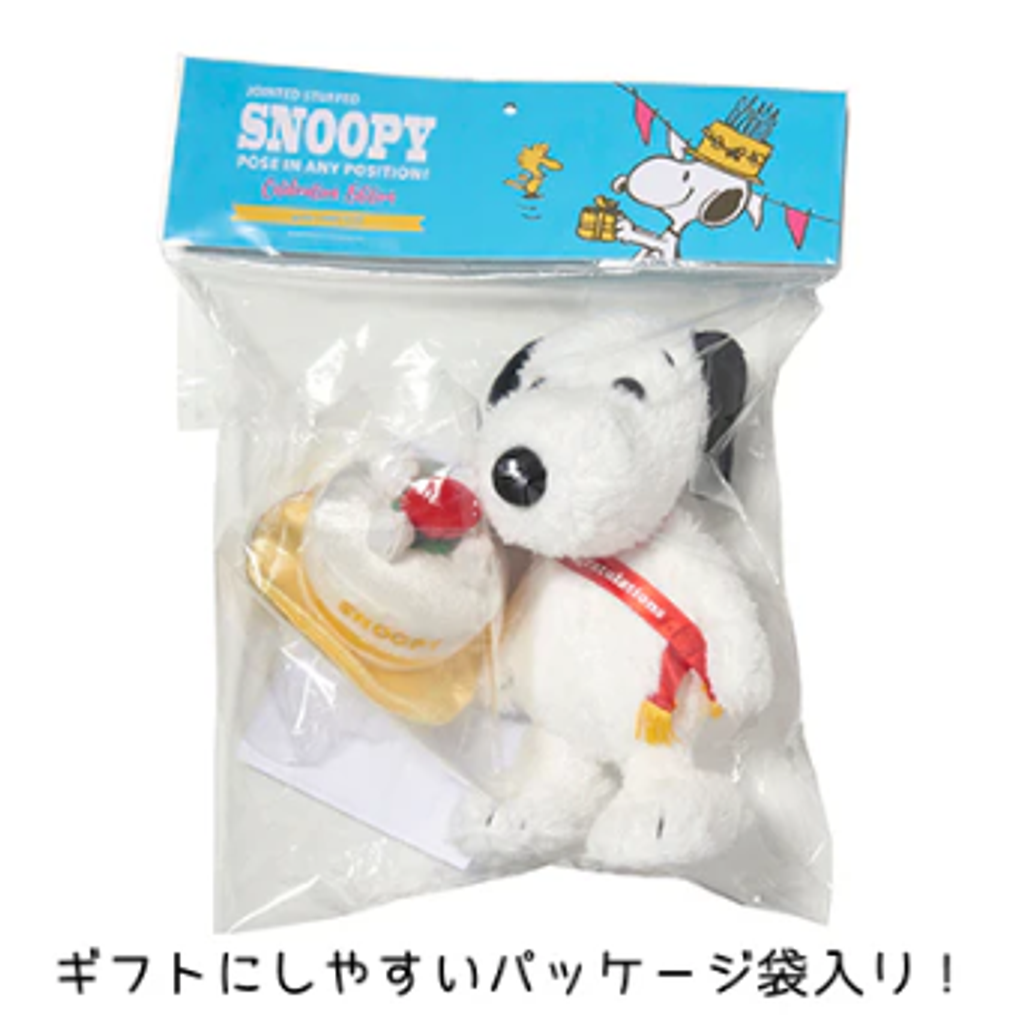 image_070F91F1-DD6B-43E6-9842-05F2106BF46E_1763654602