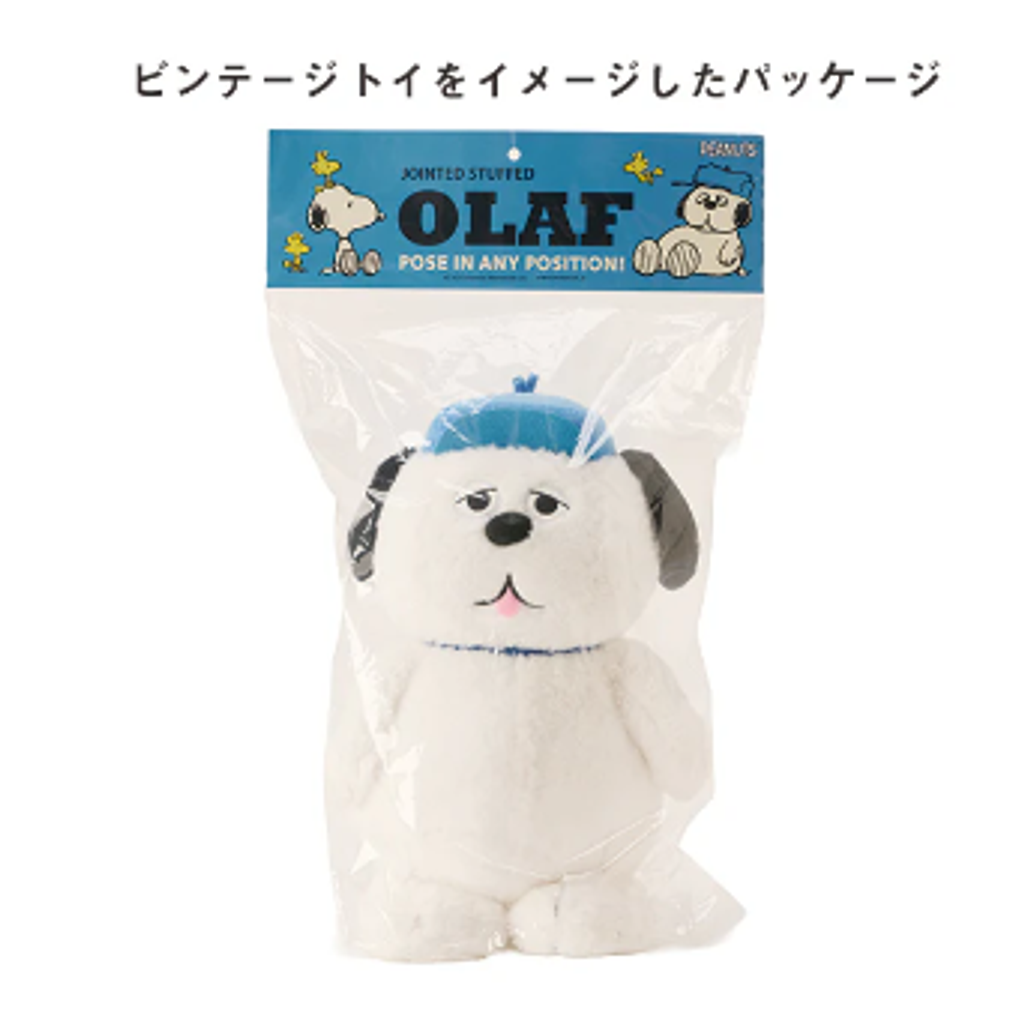 image_7AE80393-C3D6-4E10-86DE-831F27E47B43_1763654730