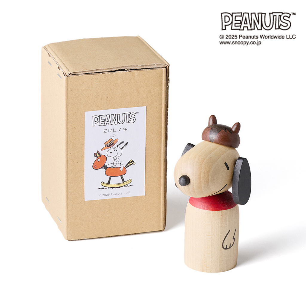 image_B2EEE4E2-508C-4F24-899C-159C9F1EAE1C_1763729778