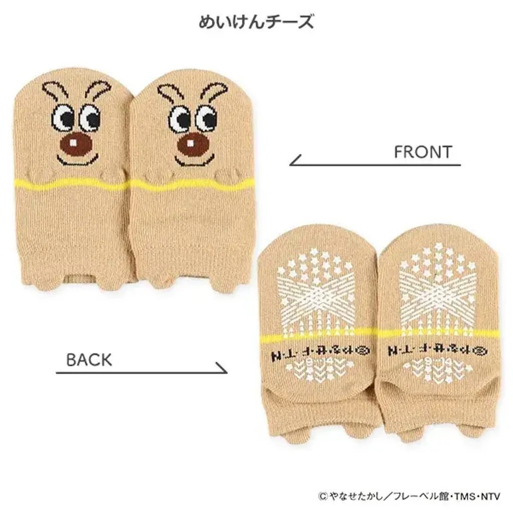 image_F29D2327-DEA3-44FD-8CB0-5C3CEE1262A6_1763987309