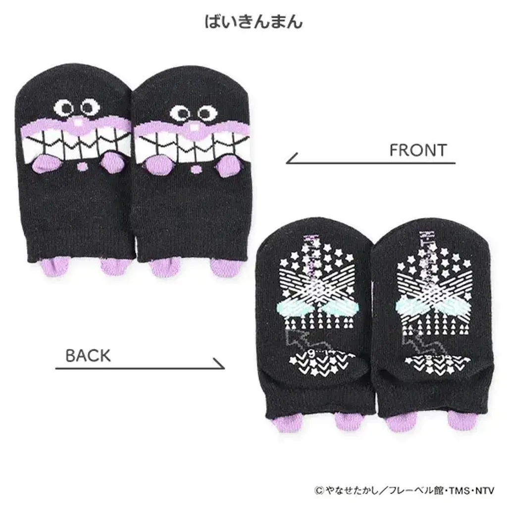 image_C3A04811-4556-451E-95A0-DB97E8411AE1_1763987309