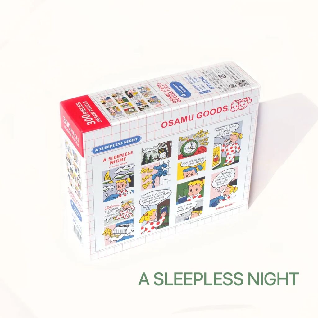 image_77F40F2B-66BF-4D1B-8972-04039F33E80A_1764152692