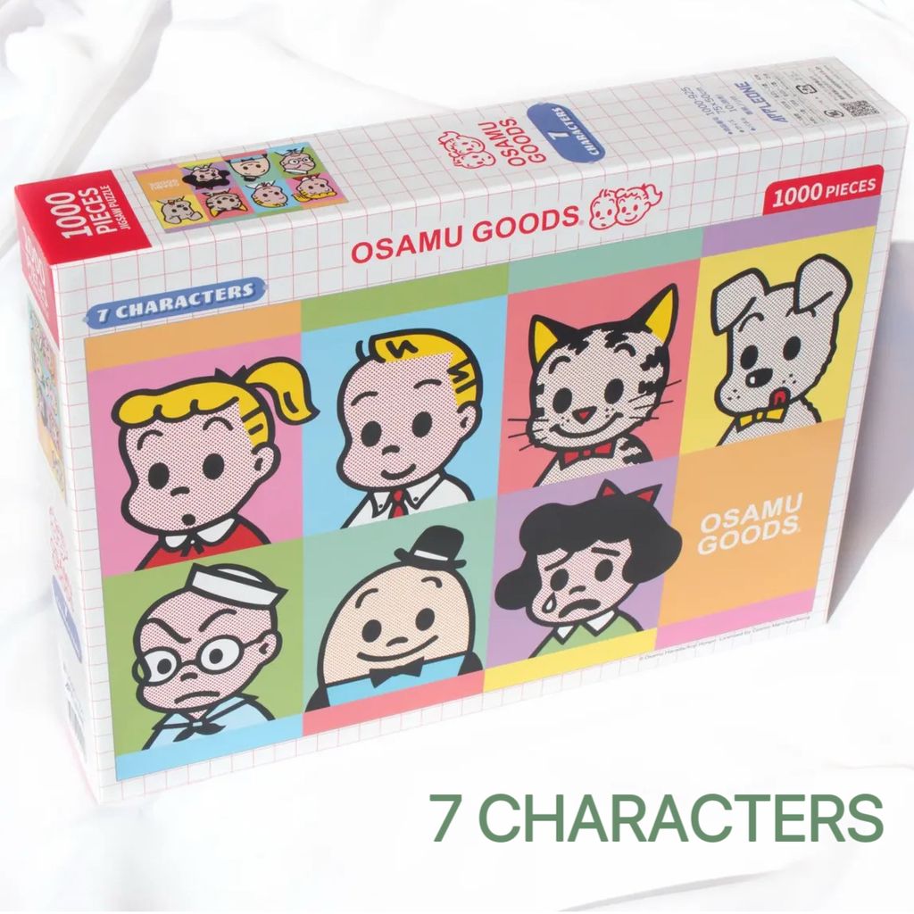 image_80607E24-7D4A-4F54-82BA-E03FCF3348B9_1764152692