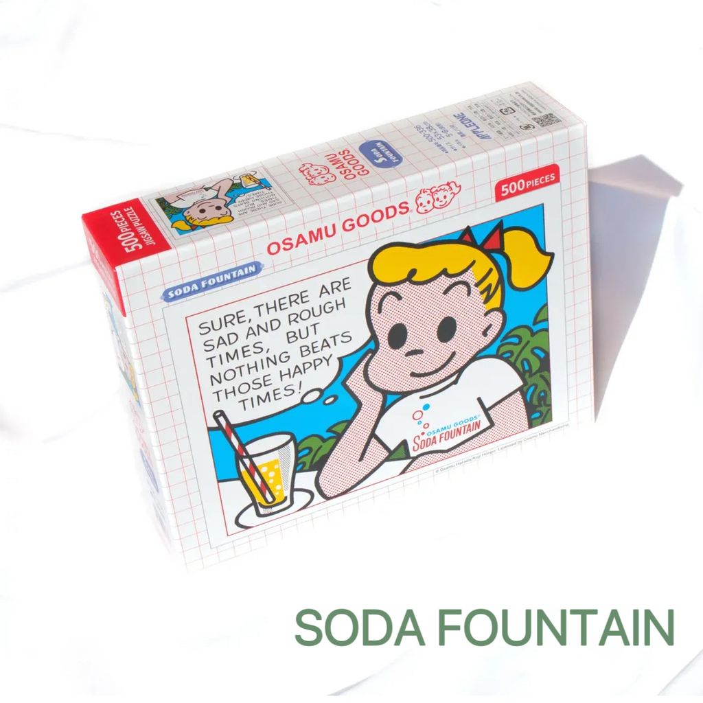 image_61B66BBC-AFEA-4D86-B3BD-071A96BBA525_1764152692