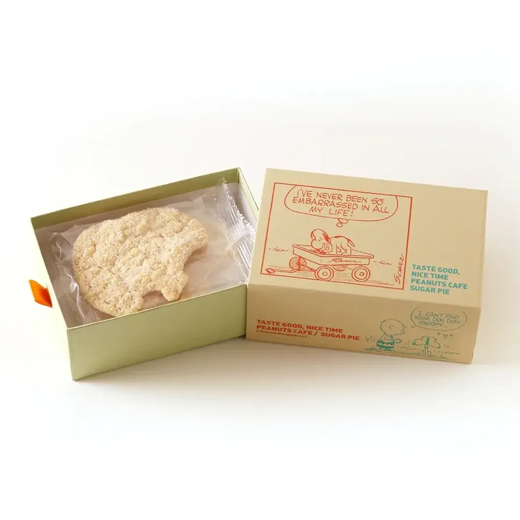 image_733B4F97-FAB5-48D8-B0BA-FAE6AE5ED61A_1764234434