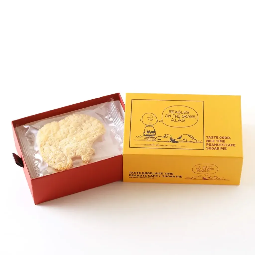 image_8D6940AF-DE2A-4D60-96CD-ED04442FC73E_1764234434