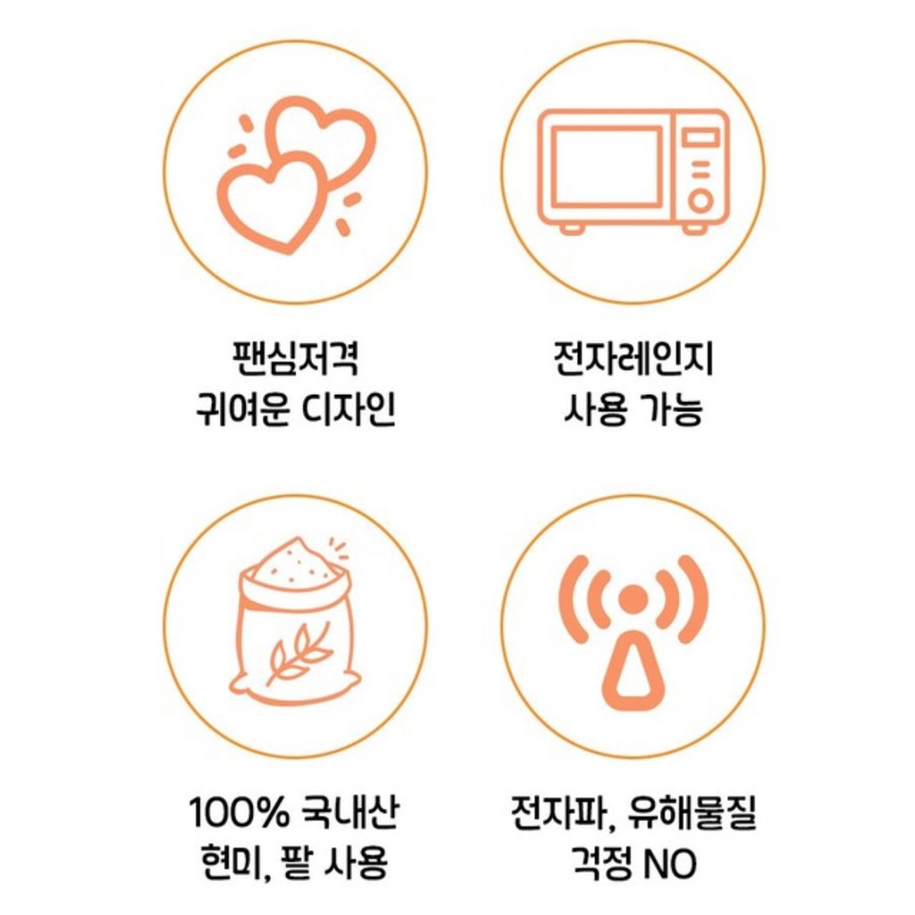 image_1C4215F6-C373-45E8-813C-2DF94E76E05B_1764675116