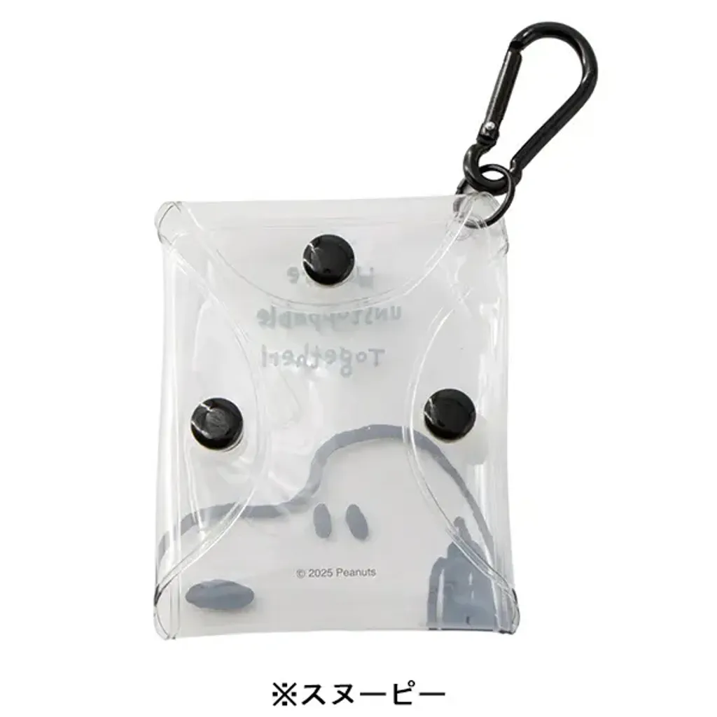 image_85A74997-3D90-407D-BC56-D89A5C61D102_1764831798