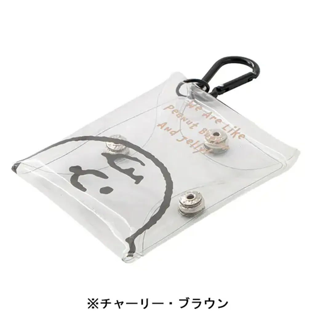 image_11E78C5A-F12E-45BE-BD64-CF31ABC11E7F_1764831798