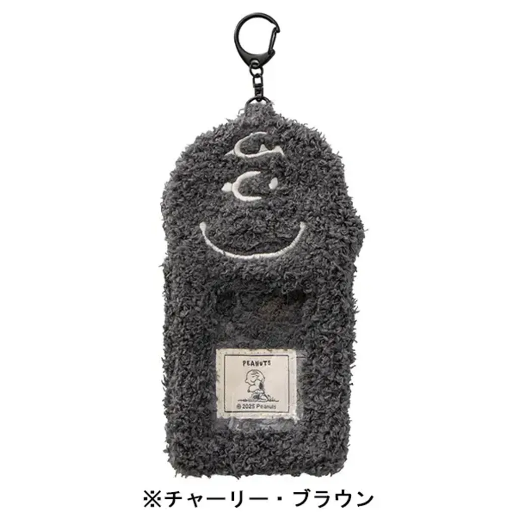 image_551379E8-0B64-4972-9600-D9BDE5DE4E72_1764831798