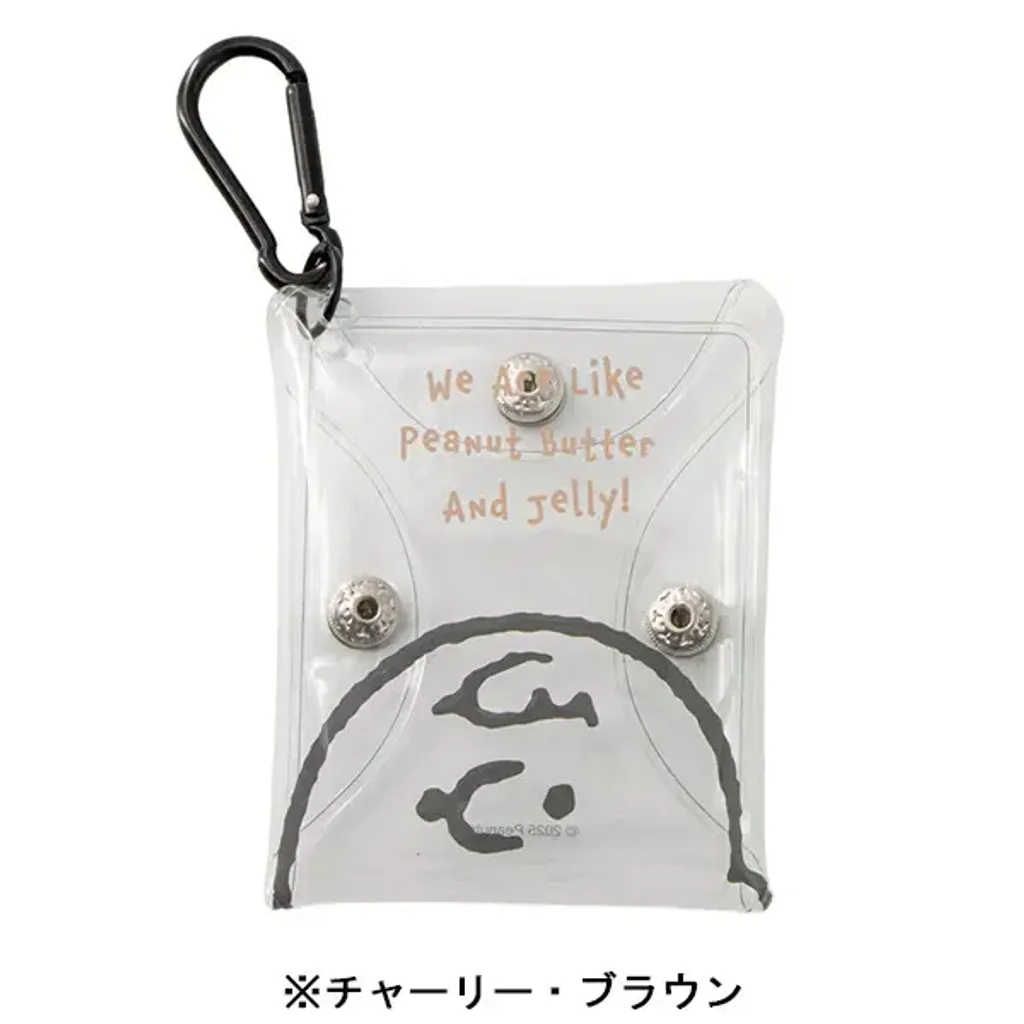 image_5028D191-930A-4BBA-BA01-1A09F50CC76E_1764831798