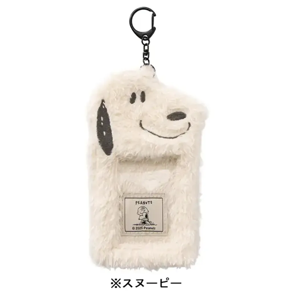 image_4875FA57-60CB-4DA4-A82A-B0DD5C27DBB3_1764832652