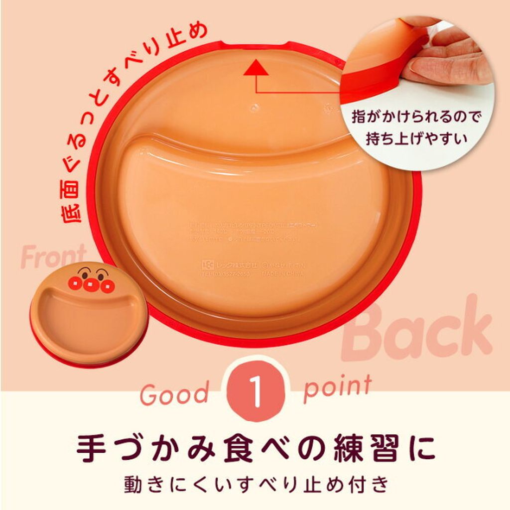 image_CCC3CC7E-CA69-40AB-A70D-5AF879D5DB8C_1764847222