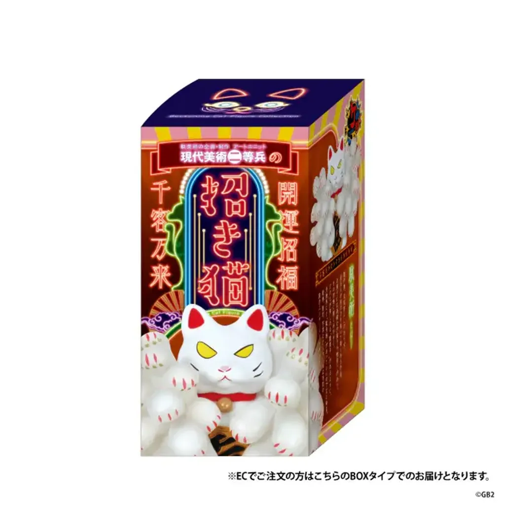 image_470038FE-9C79-4B58-8628-E1F2DFF491FE_1765276959