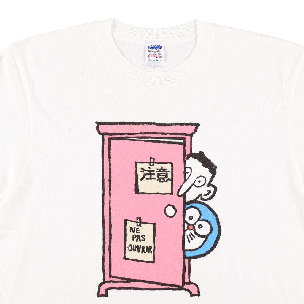 image_A14BF684-8161-45A8-8DDC-150025F927DA_1765548754