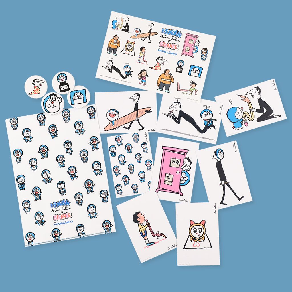 image_406F1B74-FEA0-4E17-9054-3601AE57D43B_1765548755