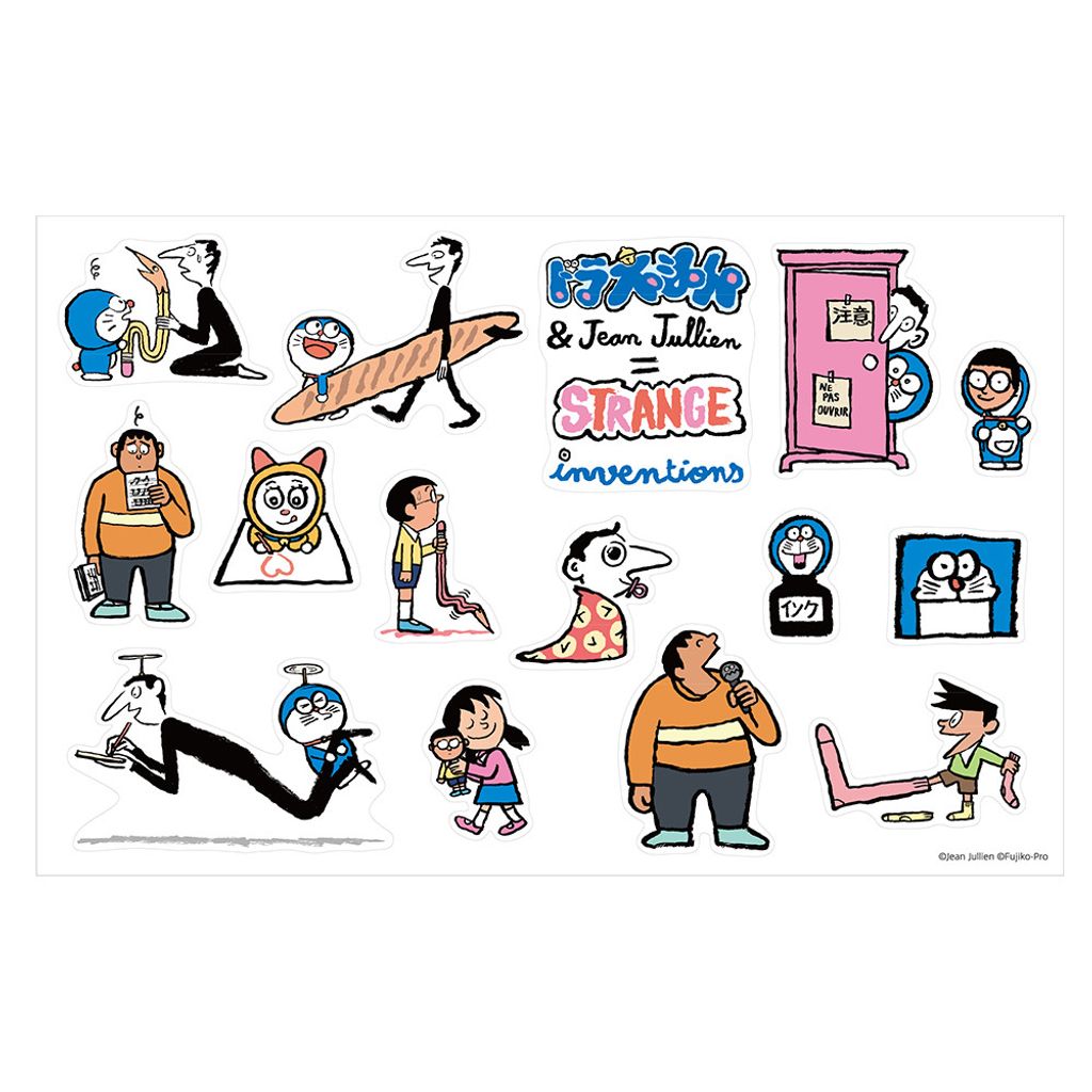 image_0D330F56-F4CA-4C29-A2C9-DE79BD0C85AF_1765548755