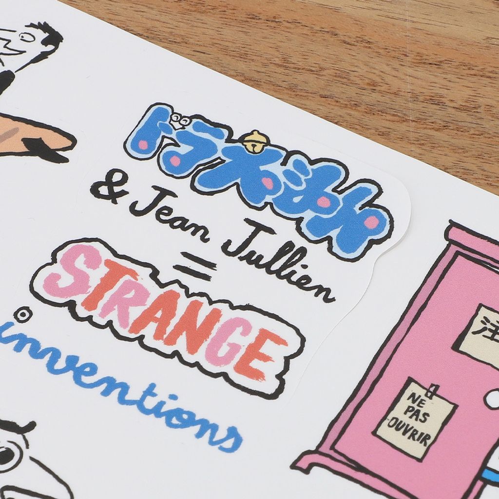 image_F9CA6A92-16BC-4774-8BED-A16DBB632DE8_1765548755