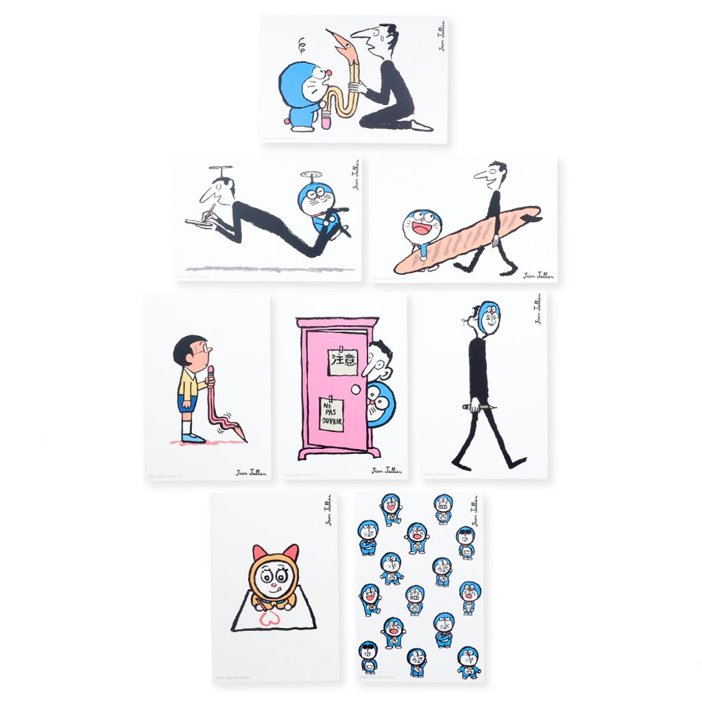 image_B0A1193F-FABF-4284-A51F-2303DB6203E0_1765548755