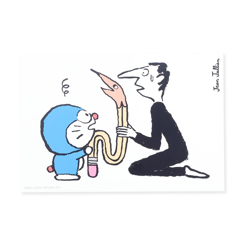 image_57CA0299-5D6E-4CDA-9DFF-043F18F70604_1765548755